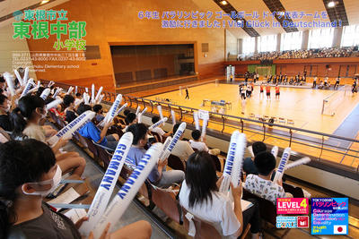 ２学期 TopHeader集 ①